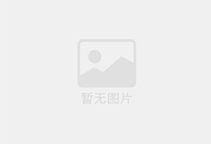 青川旧货市场 高价回收 家具家电 饭店酒店 超市设备